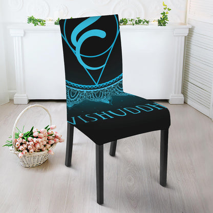 Vishuddha Chakra Symbol Print Dining Chair Slipcover