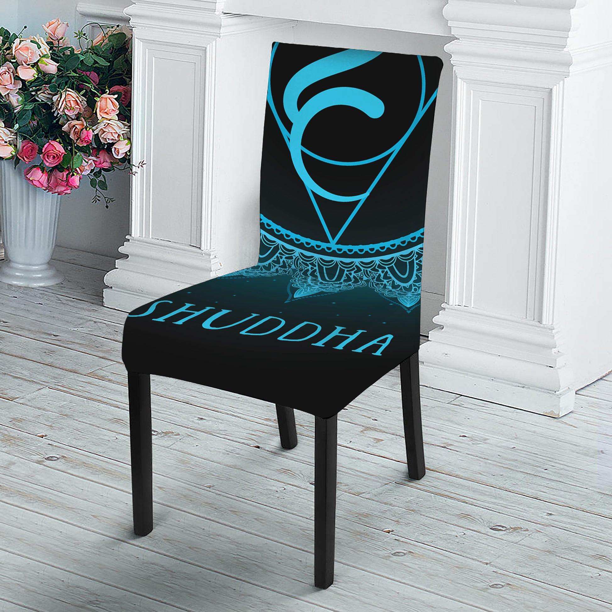 Vishuddha Chakra Symbol Print Dining Chair Slipcover