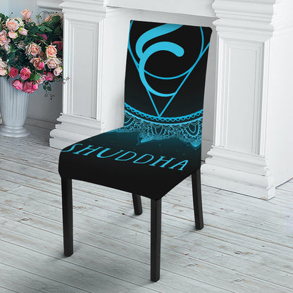 Vishuddha Chakra Symbol Print Dining Chair Slipcover
