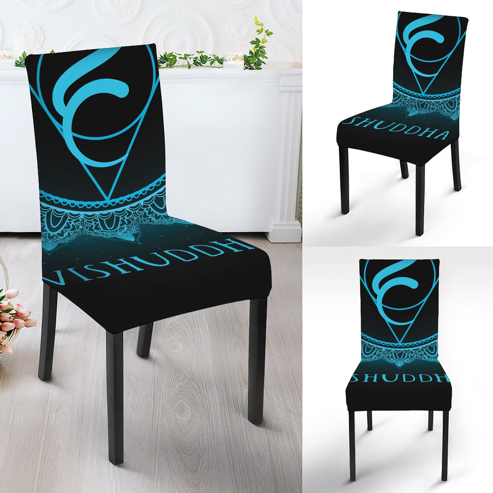Vishuddha Chakra Symbol Print Dining Chair Slipcover