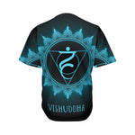 Vishuddha Chakra Symbol Print Men's Baseball Jersey