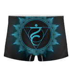 Vishuddha Chakra Symbol Print Men's Boxer Briefs