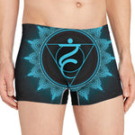 Vishuddha Chakra Symbol Print Men's Boxer Briefs