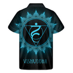 Vishuddha Chakra Symbol Print Men's Short Sleeve Shirt