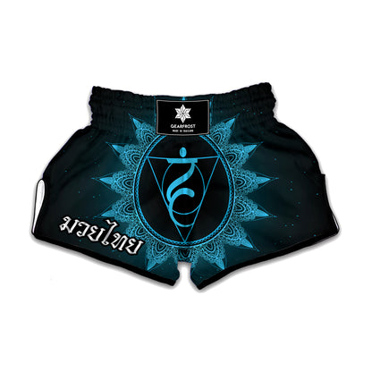 Vishuddha Chakra Symbol Print Muay Thai Boxing Shorts