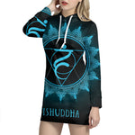 Vishuddha Chakra Symbol Print Pullover Hoodie Dress