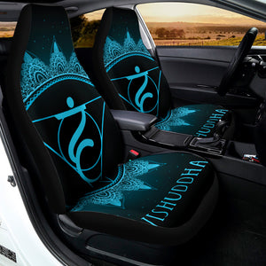 Vishuddha Chakra Symbol Print Universal Fit Car Seat Covers