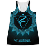 Vishuddha Chakra Symbol Print Women's Racerback Tank Top