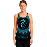 Vishuddha Chakra Symbol Print Women's Racerback Tank Top