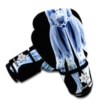 Vitruvian Man X-Ray Print Boxing Gloves