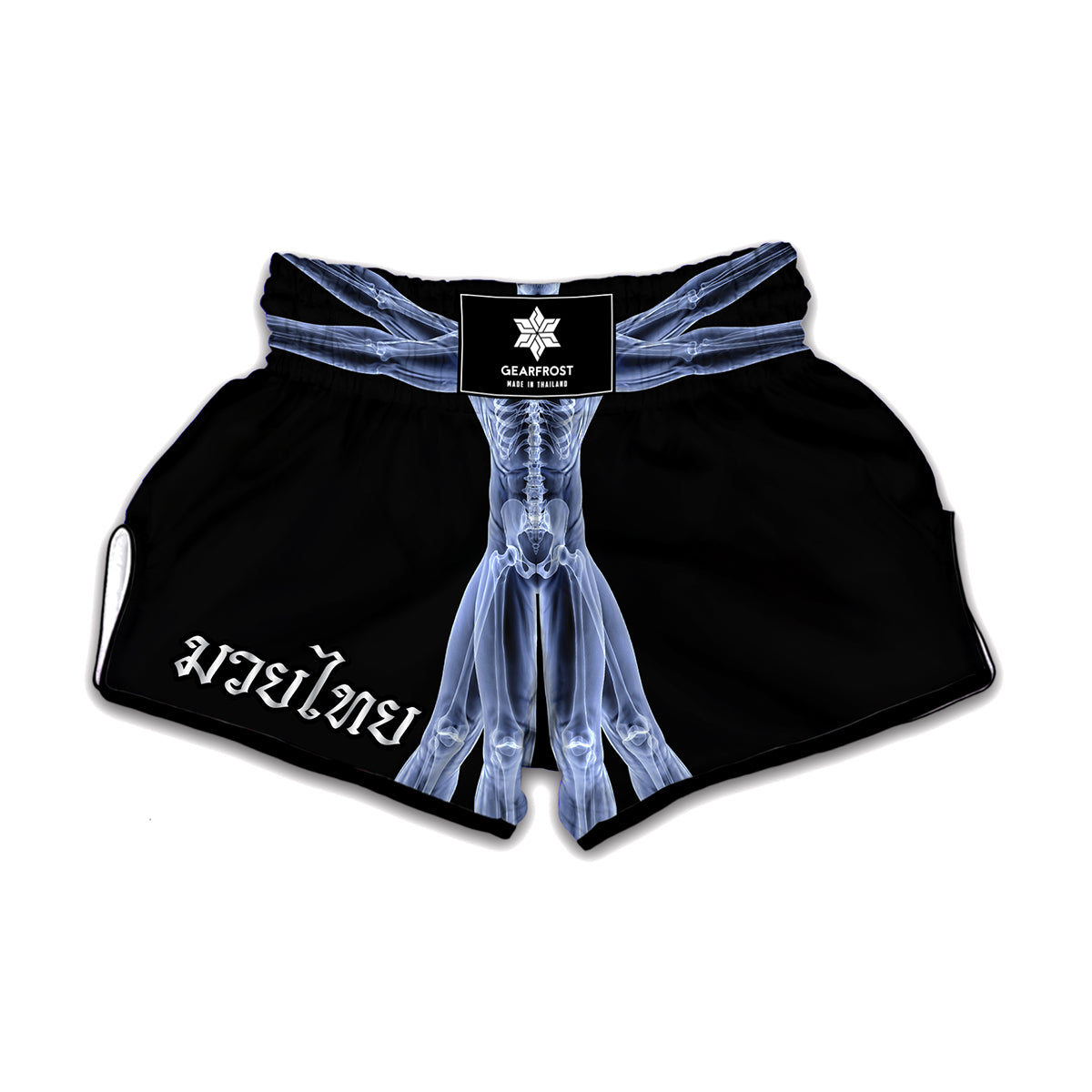 Vitruvian Man X-Ray Print Muay Thai Boxing Shorts