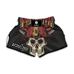 Volunteer Firefighter Print Muay Thai Boxing Shorts
