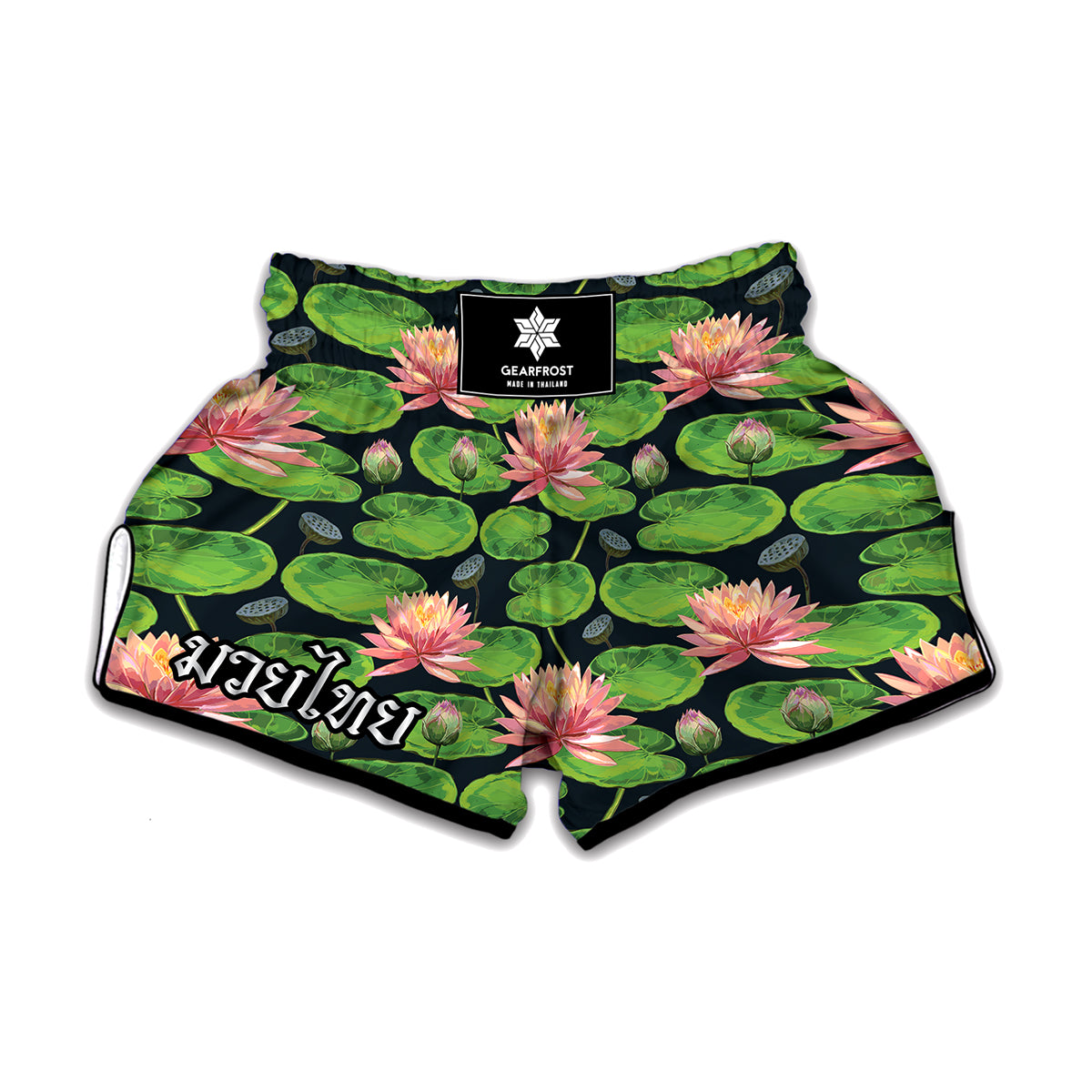 Water Lily Flower Pattern Print Muay Thai Boxing Shorts
