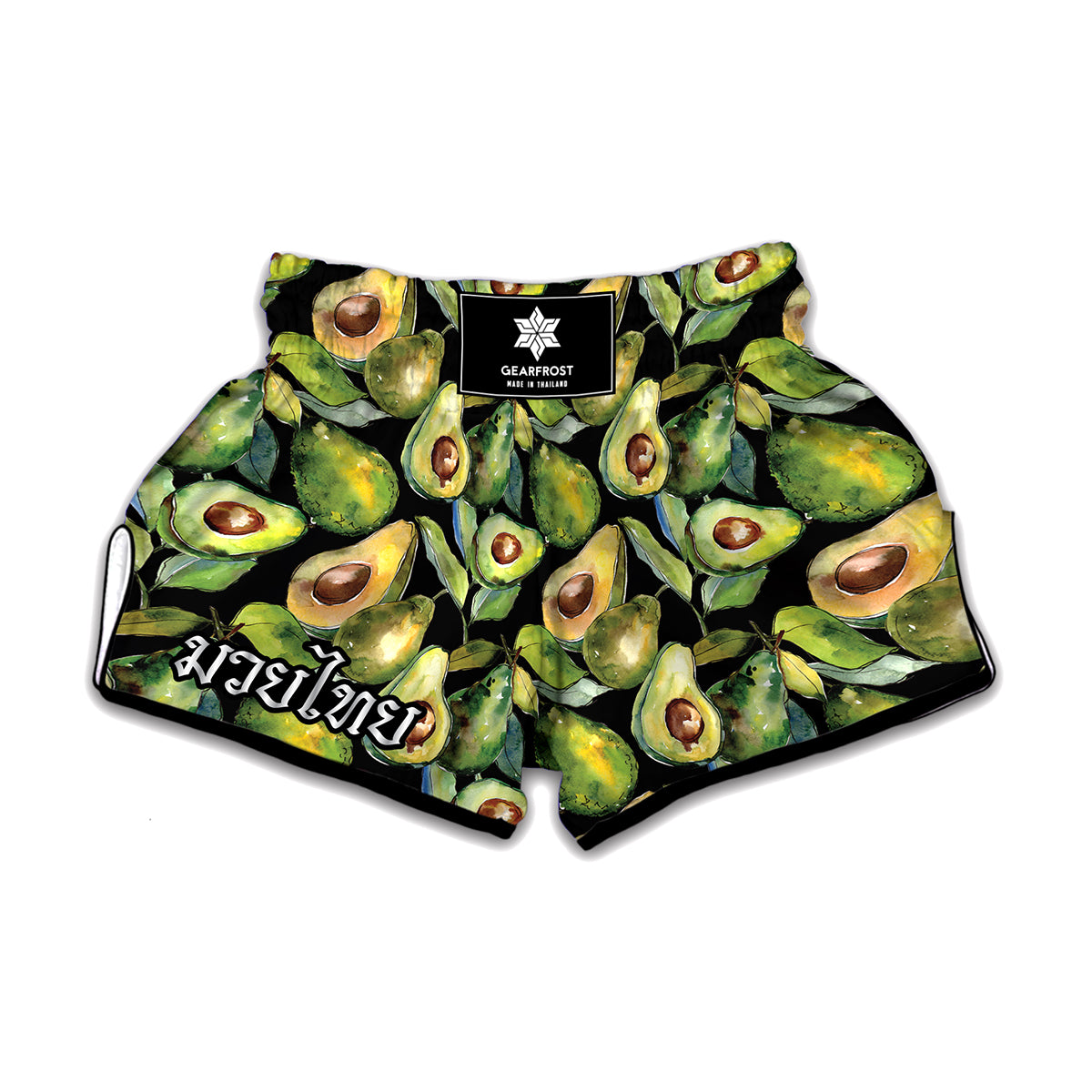 Watercolor Avocado Print Muay Thai Boxing Shorts