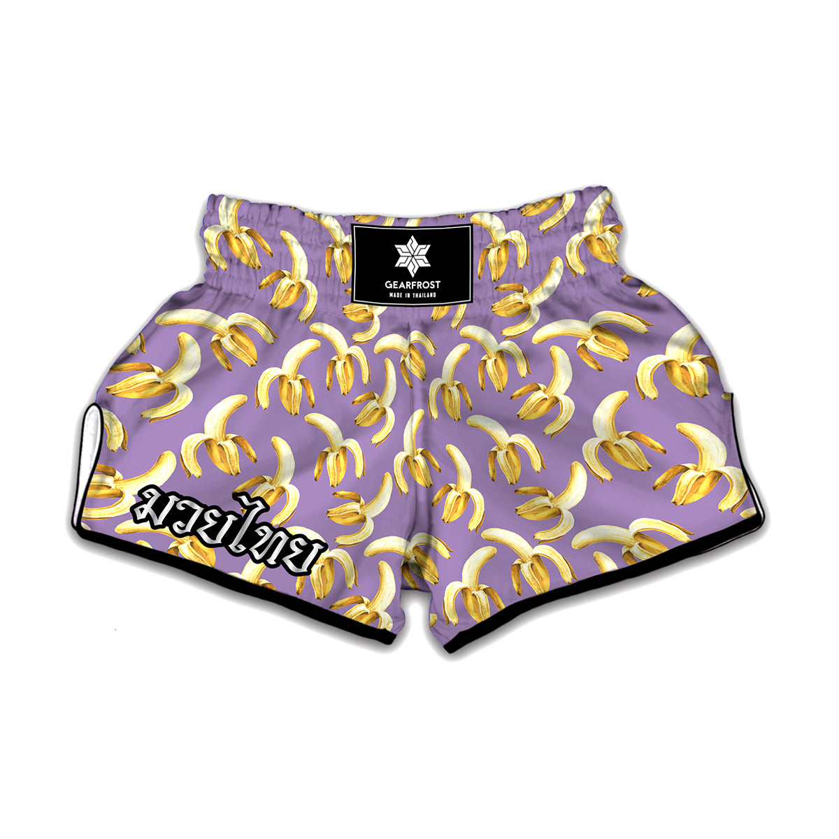 Watercolor Banana Pattern Print Muay Thai Boxing Shorts