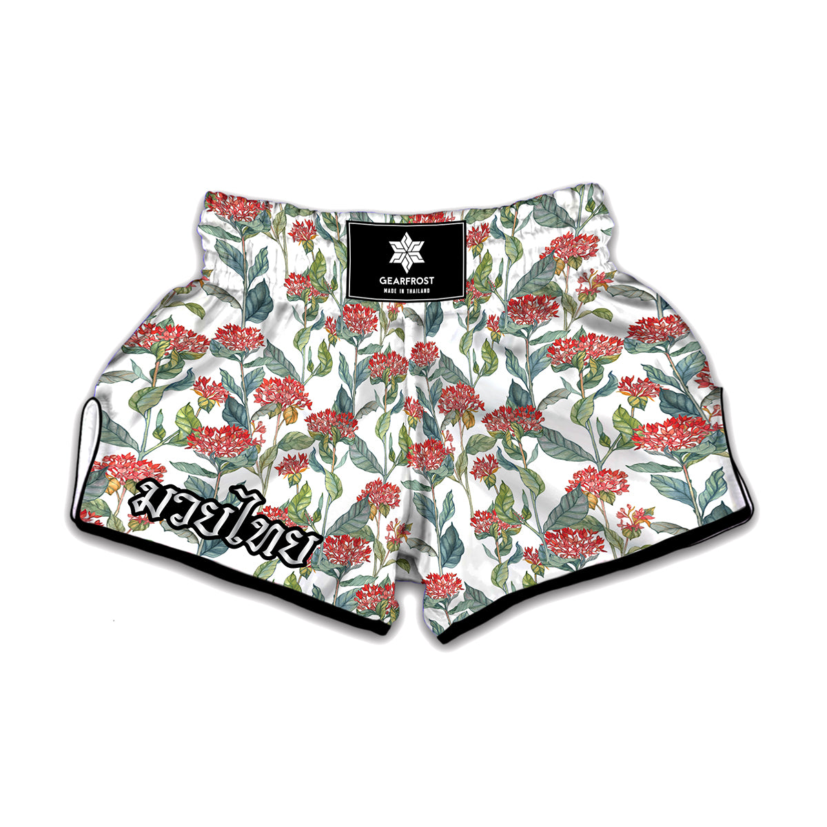 Watercolor Bouvardia Print Muay Thai Boxing Shorts