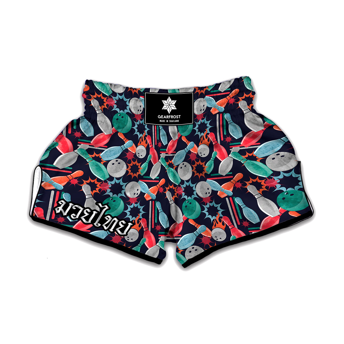 Watercolor Bowling Theme Pattern Print Muay Thai Boxing Shorts