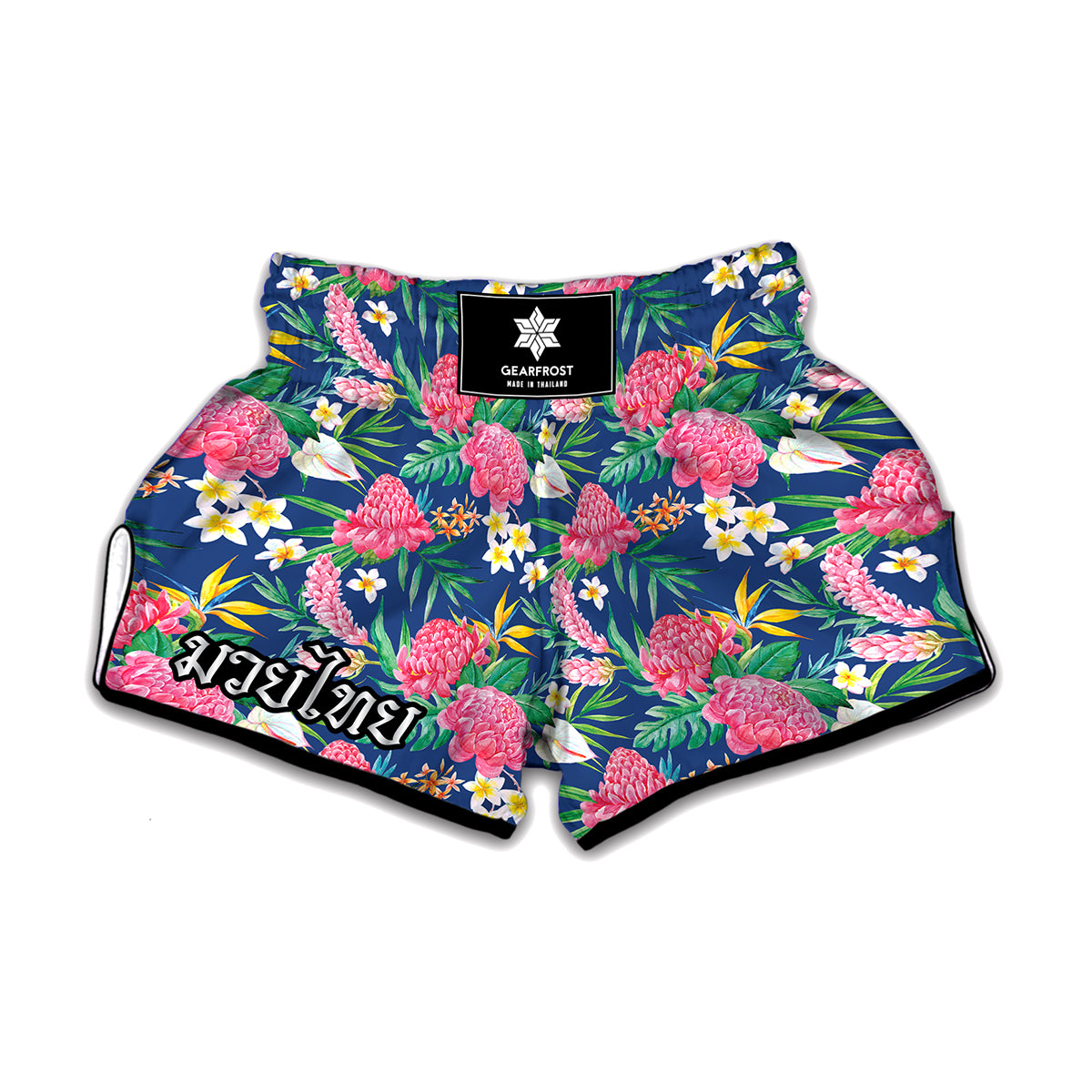 Watercolor Chrysanthemum Pattern Print Muay Thai Boxing Shorts