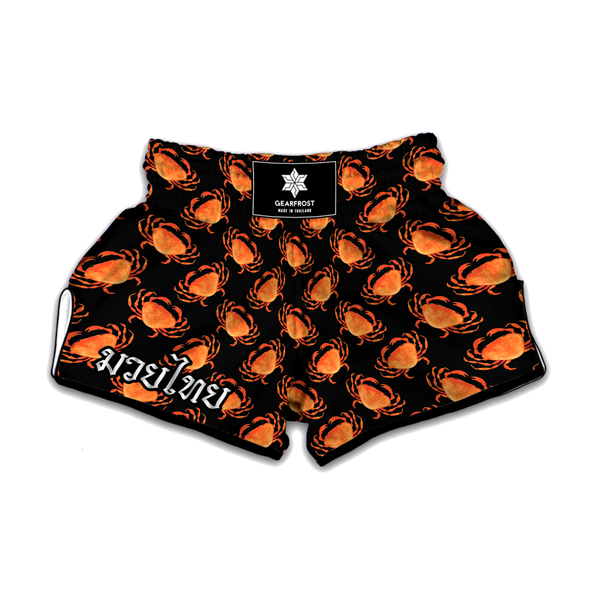 Watercolor Crab Pattern Print Muay Thai Boxing Shorts