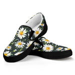 Watercolor Daisy Flower Pattern Print Black Slip On Shoes