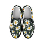 Watercolor Daisy Flower Pattern Print Black Slip On Shoes