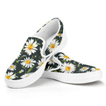 Watercolor Daisy Flower Pattern Print White Slip On Shoes