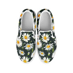 Watercolor Daisy Flower Pattern Print White Slip On Shoes