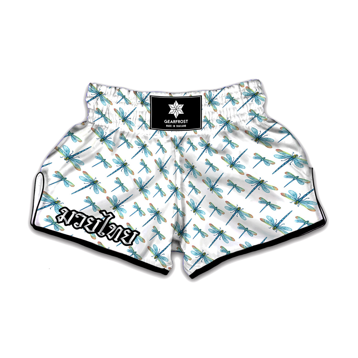Watercolor Dragonfly Pattern Print Muay Thai Boxing Shorts
