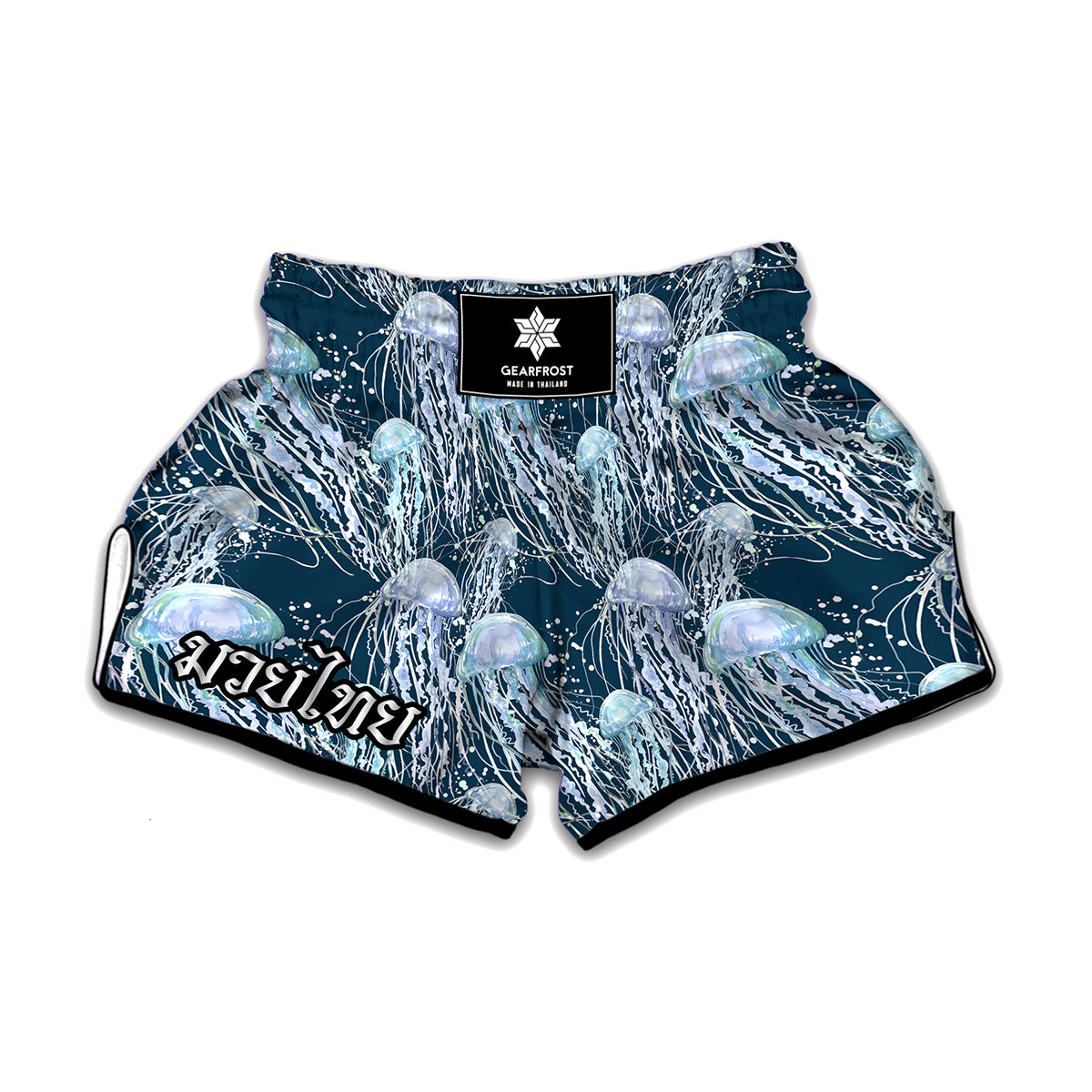 Watercolor Jellyfish Pattern Print Muay Thai Boxing Shorts