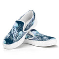 Watercolor Jellyfish Pattern Print White Slip On Sneakers