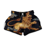 Watercolor Leo Zodiac Sign Print Muay Thai Boxing Shorts