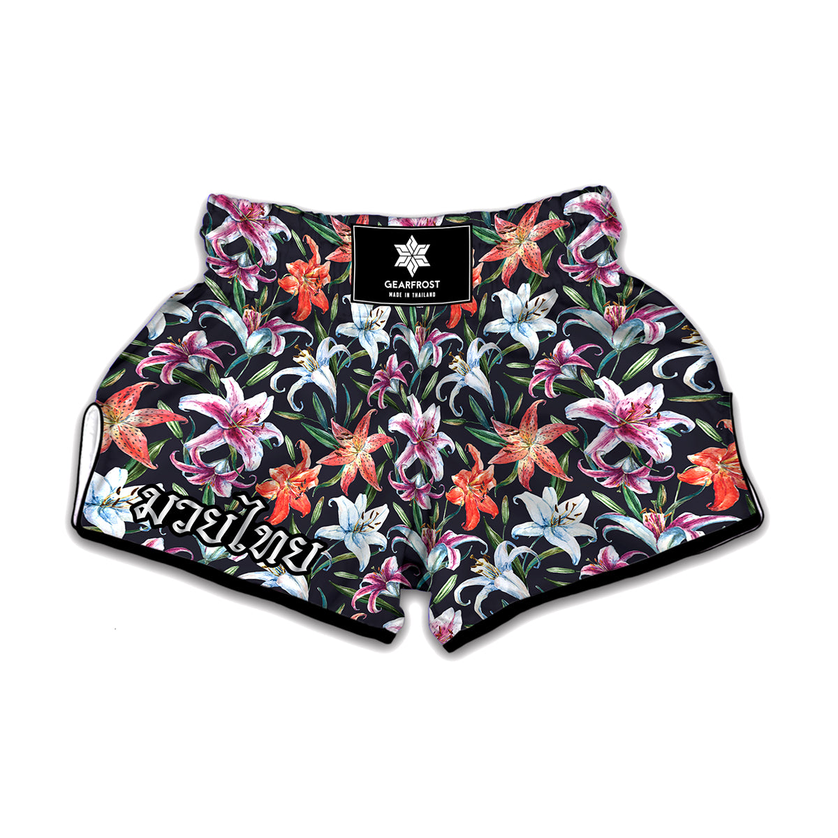 Watercolor Lily Flowers Pattern Print Muay Thai Boxing Shorts