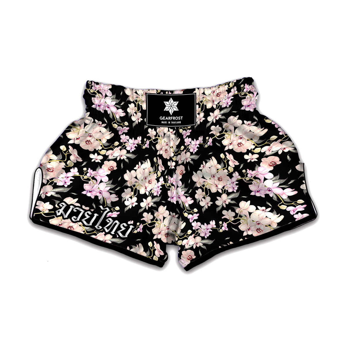Watercolor Orchid Flower Pattern Print Muay Thai Boxing Shorts