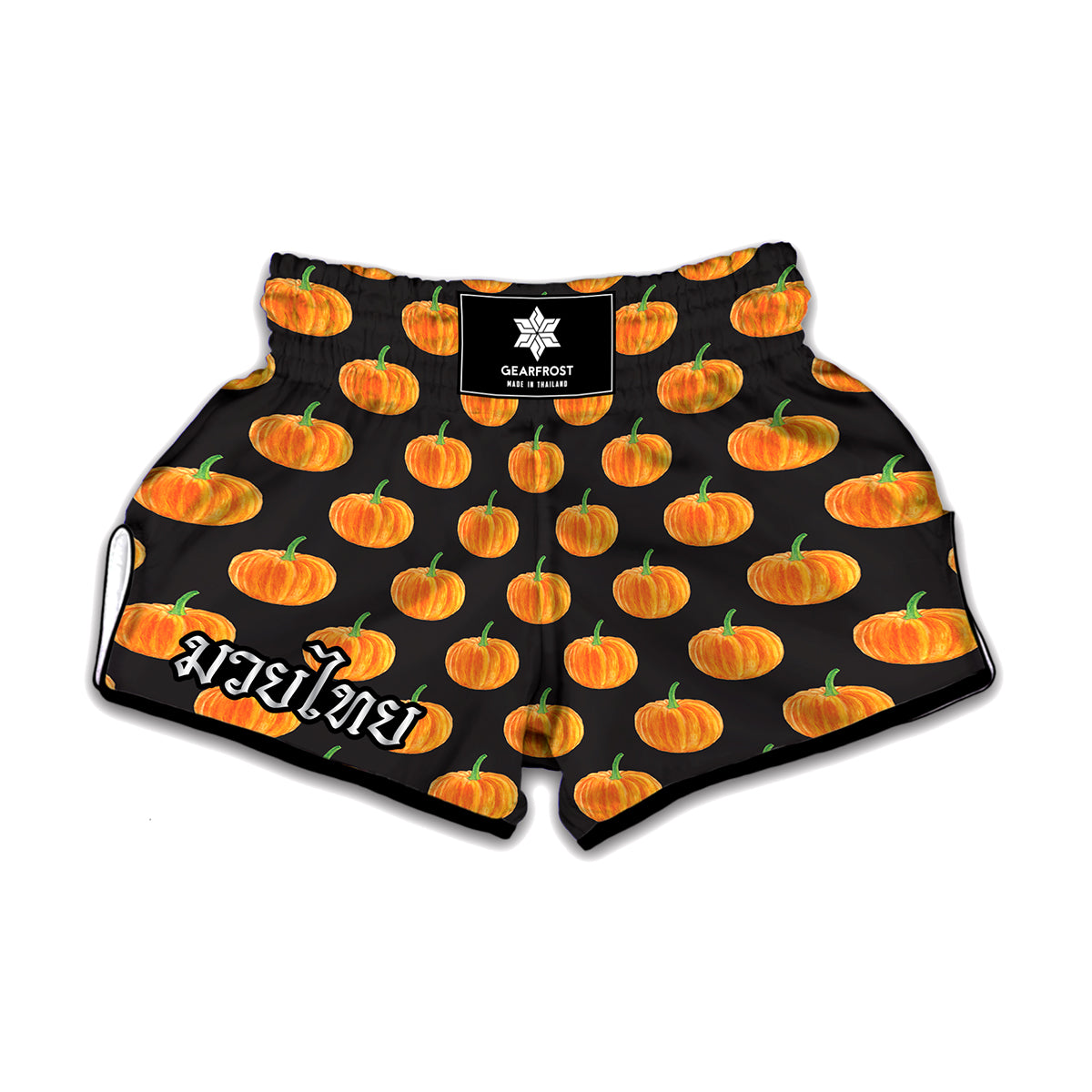 Watercolor Pumpkin Pattern Print Muay Thai Boxing Shorts