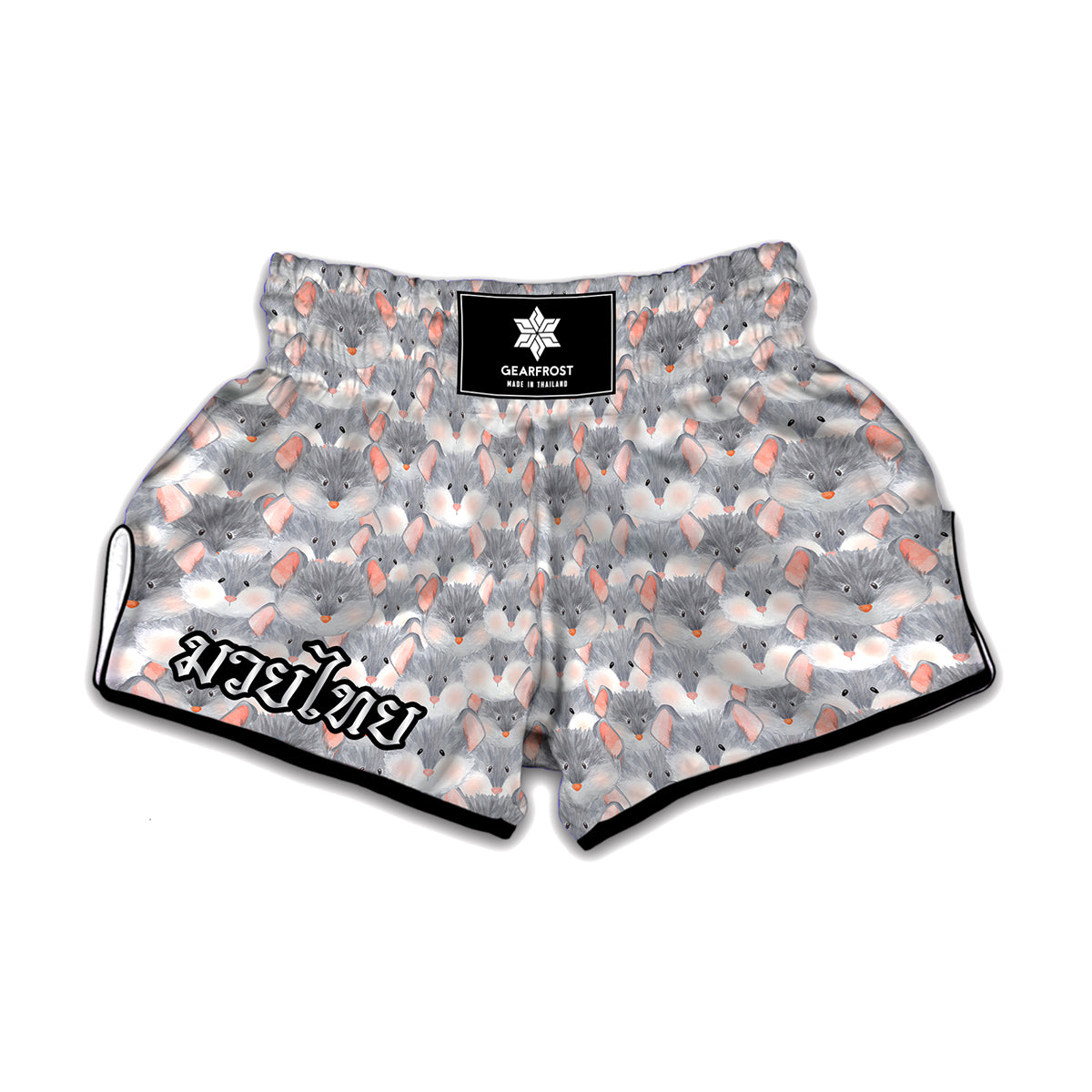 Watercolor Rat Pattern Print Muay Thai Boxing Shorts