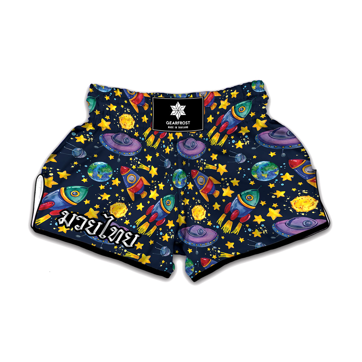 Watercolor Rocket Pattern Print Muay Thai Boxing Shorts