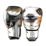 Watercolor Sloth Print Boxing Gloves