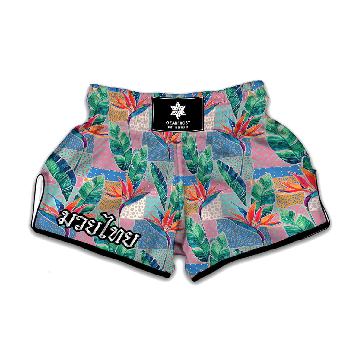 Watercolor Tropical Patchwork Print Muay Thai Boxing Shorts