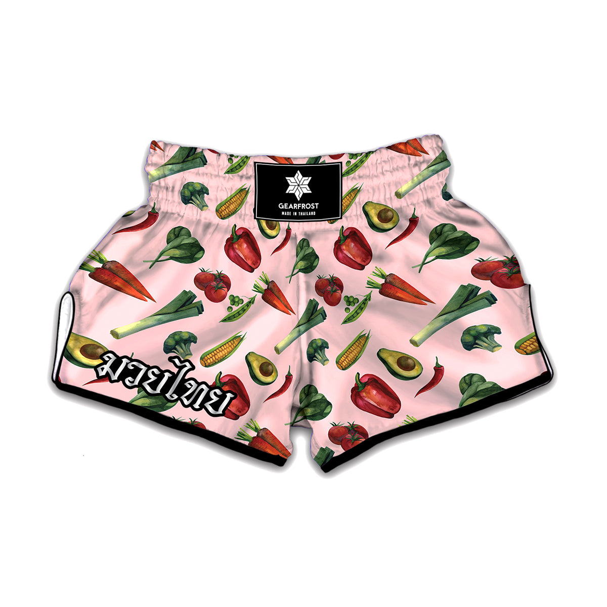 Watercolor Vegan Pattern Print Muay Thai Boxing Shorts