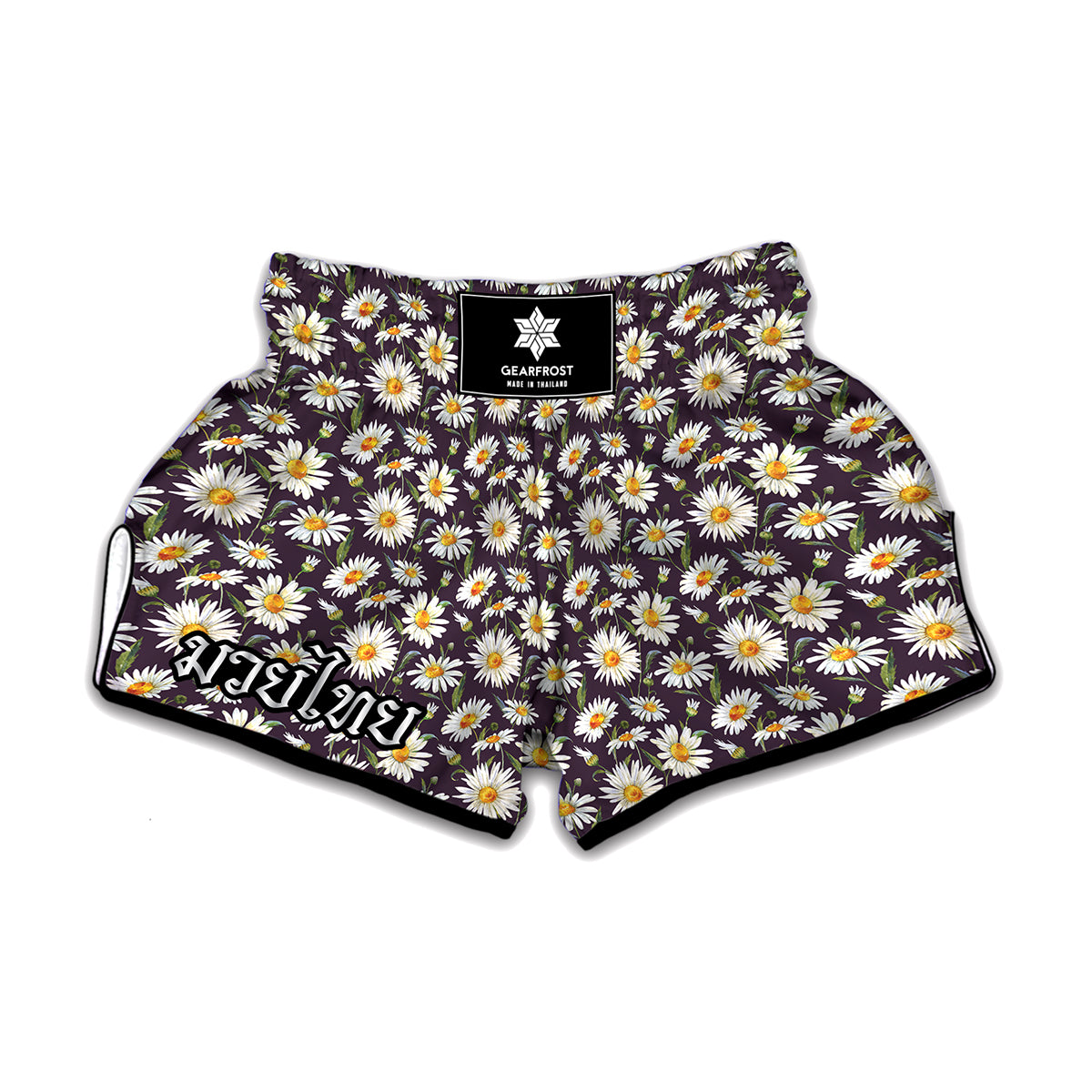 Watercolor White Daisy Pattern Print Muay Thai Boxing Shorts