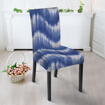 Wavy Shibori Pattern Print Dining Chair Slipcover