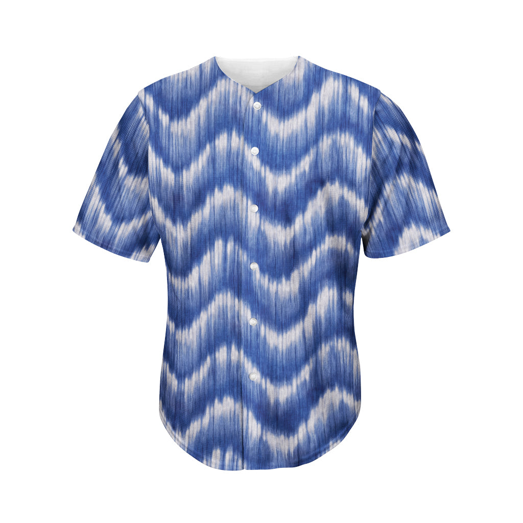 Wavy Shibori Pattern Print Men's Baseball Jersey