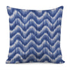 Wavy Shibori Pattern Print Pillow Cover