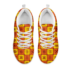 West Adinkra Symbols Pattern Print White Sneakers