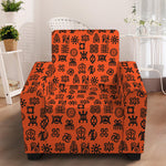 West African Adinkra Symbols Print Armchair Slipcover