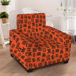 West African Adinkra Symbols Print Armchair Slipcover