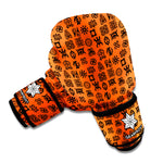 West African Adinkra Symbols Print Boxing Gloves