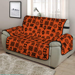 West African Adinkra Symbols Print Half Sofa Protector