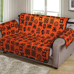 West African Adinkra Symbols Print Loveseat Protector