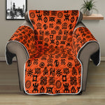 West African Adinkra Symbols Print Recliner Protector